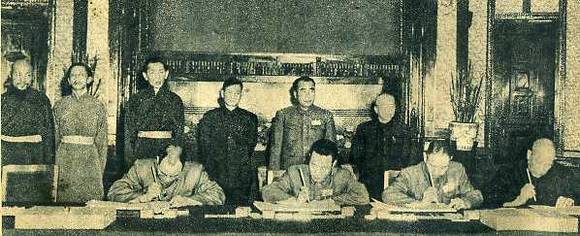 中华人民共和国大事记(1951年)