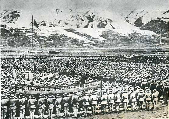 中华人民共和国大事记(1951年)