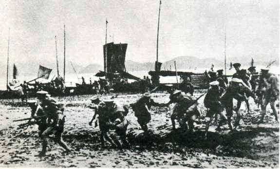 中华人民共和国大事记(1950年)