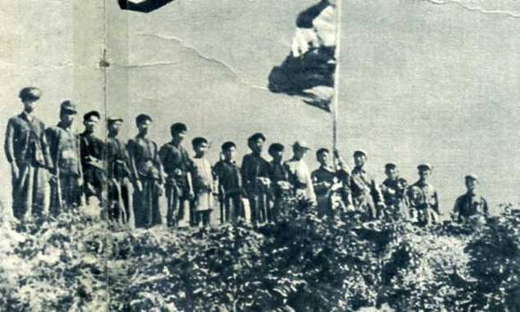 中华人民共和国大事记(1950年)