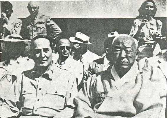 中华人民共和国大事记(1950年)