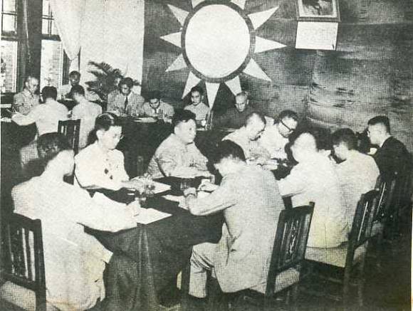 中华人民共和国大事记(1950年)