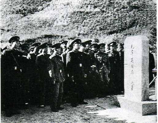 中华人民共和国大事记(1950年)