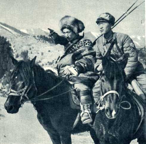 中华人民共和国大事记(1950年)