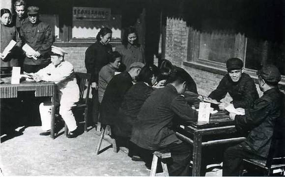 中华人民共和国大事记(1950年)