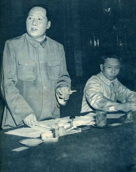 中华人民共和国大事记(1950年)