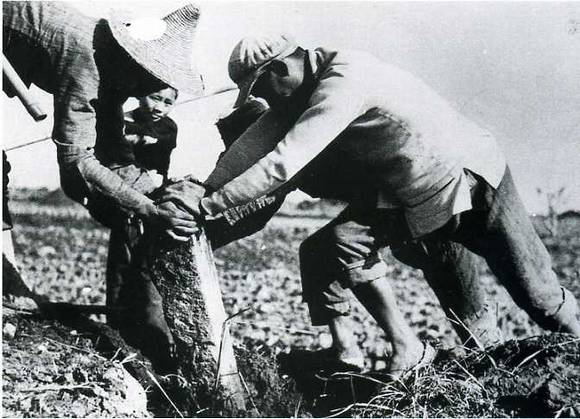 中华人民共和国大事记(1950年)