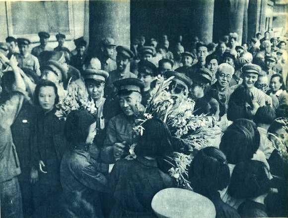 中华人民共和国大事记(1950年)