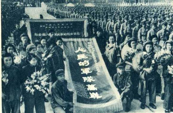 中华人民共和国大事记(1950年)