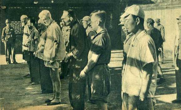 中华人民共和国大事记(1950年)