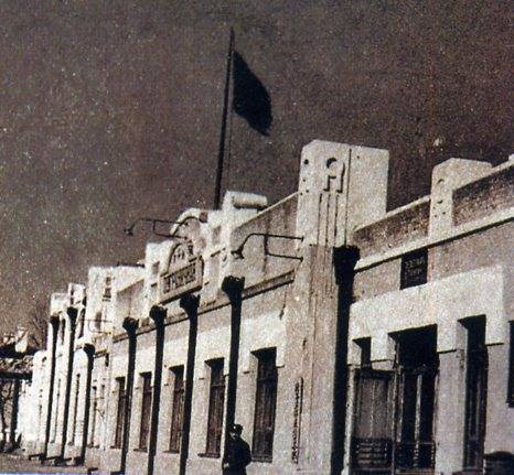 中华人民共和国大事记(1950年)