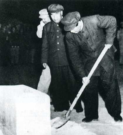 中华民国大事记(1949年)