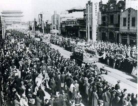 中华民国大事记(1949年)