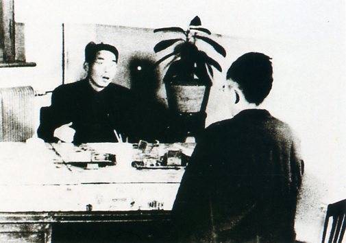 中华人民共和国大事记(1950年)