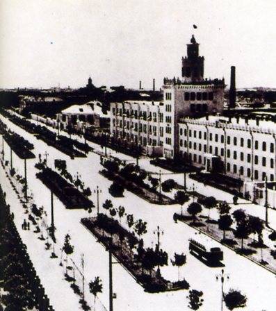 中华人民共和国大事记(1950年)