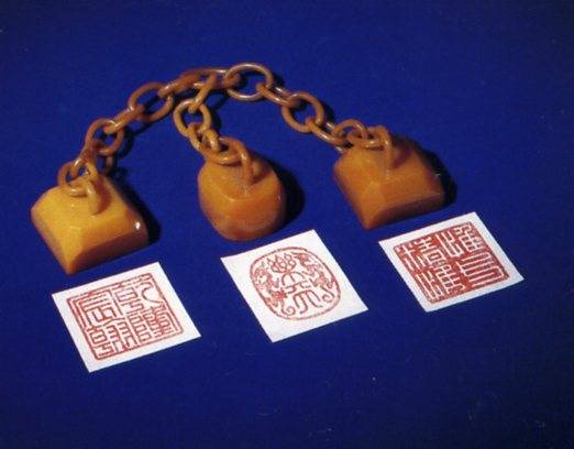 中华人民共和国大事记(1950年)