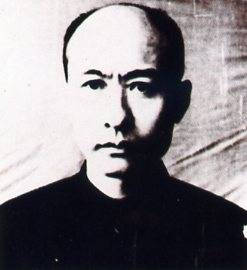 中华人民共和国大事记(1950年)