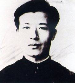 中华人民共和国大事记(1950年)