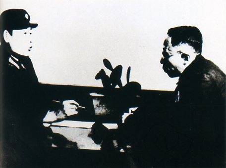 中华人民共和国大事记(1950年)