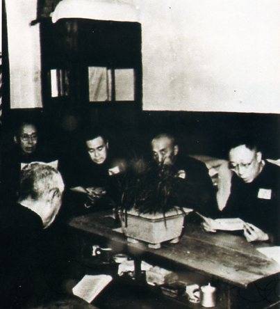 中华人民共和国大事记(1950年)