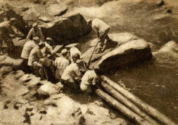 中华人民共和国大事记(1950年)