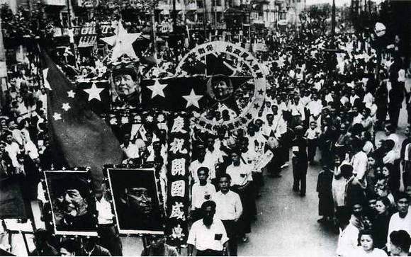 中华人民共和国大事记(1949年)