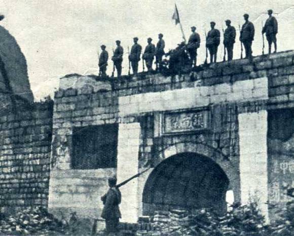 中华人民共和国大事记(1949年)