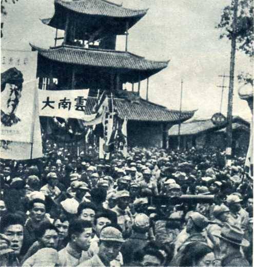 中华人民共和国大事记(1949年)