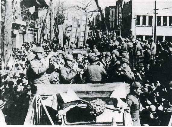 中华人民共和国大事记(1949年)