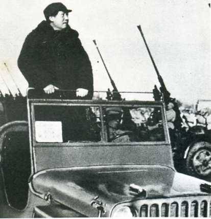 中华民国大事记(1949年)