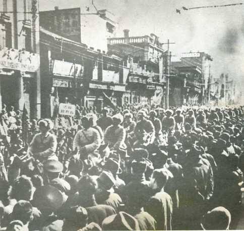 中华民国大事记(1949年)