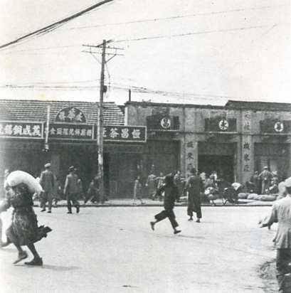 中华民国大事记(1949年)