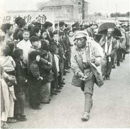 中华民国大事记(1949年)