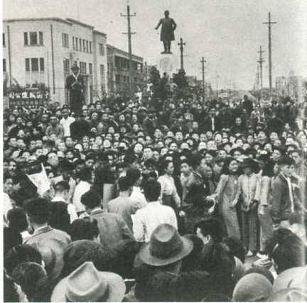 中华民国大事记(1949年)