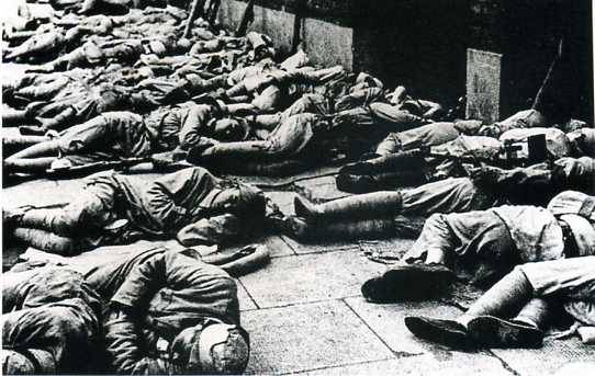 中华民国大事记(1949年)