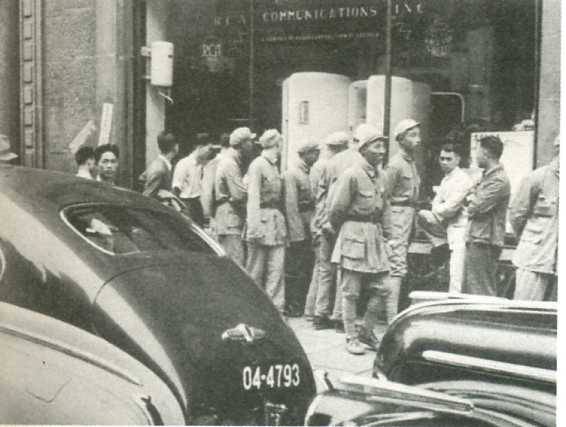 中华民国大事记(1949年)