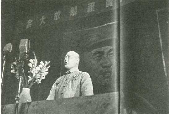 中华民国大事记(1949年)