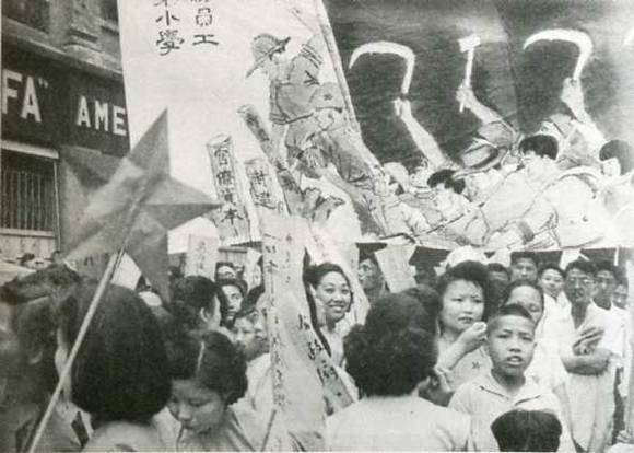 中华民国大事记(1949年)