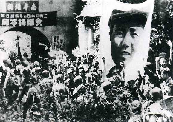 中华民国大事记(1949年)