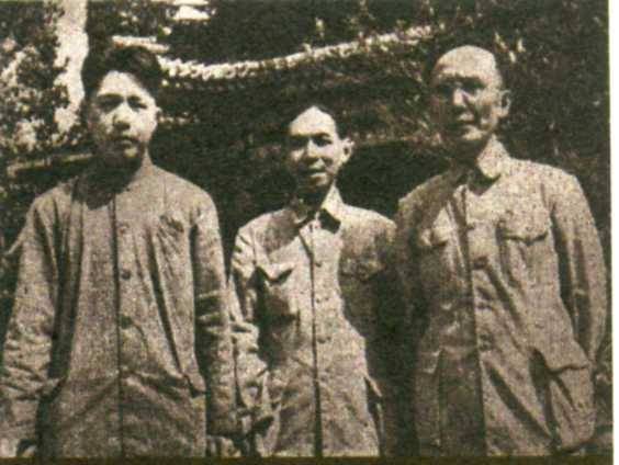 中华民国大事记(1949年)