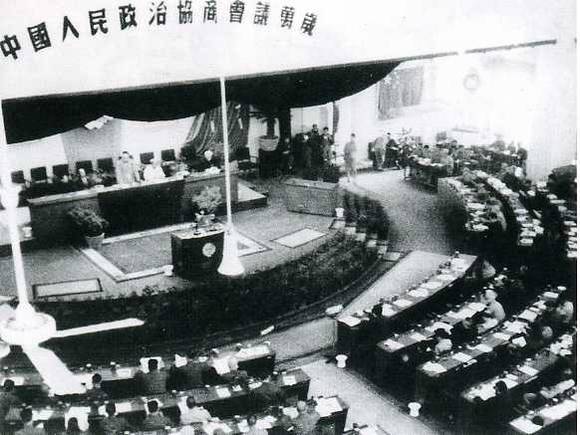 中华民国大事记(1949年)