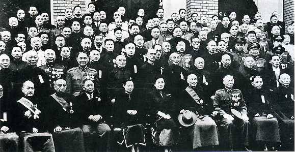 中华民国大事记(1948年)