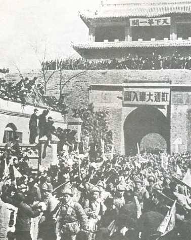 中华民国大事记(1948年)