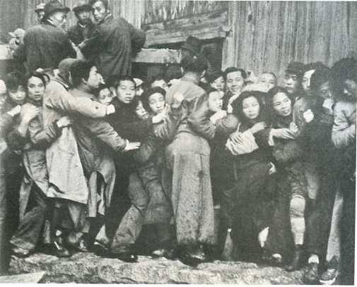 中华民国大事记(1948年)