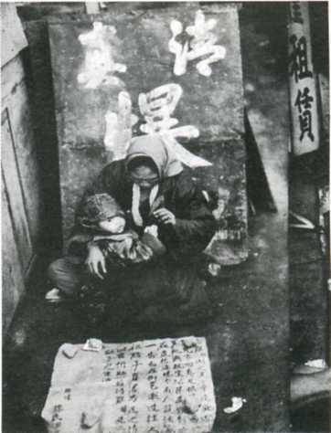 中华民国大事记(1948年)