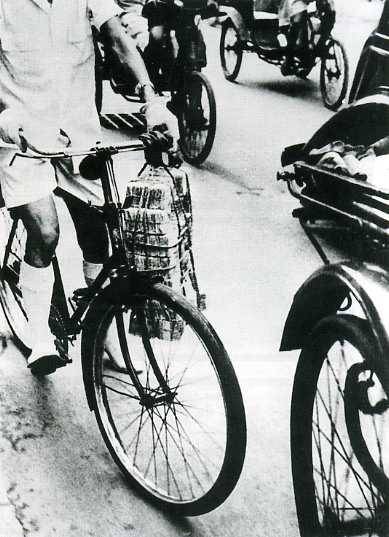 中华民国大事记(1948年)