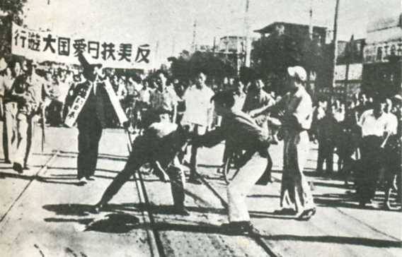 中华民国大事记(1948年)
