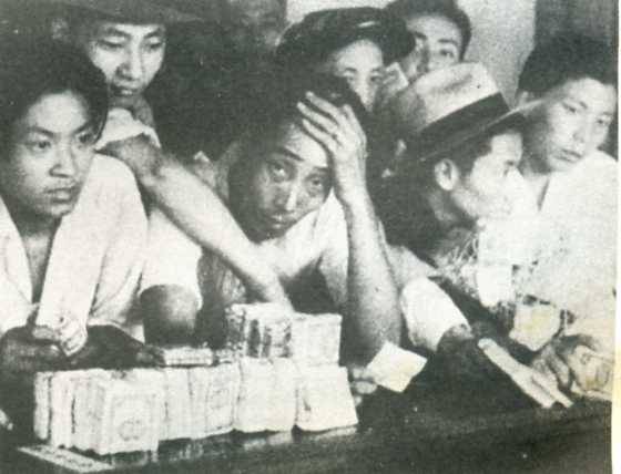 中华民国大事记(1948年)