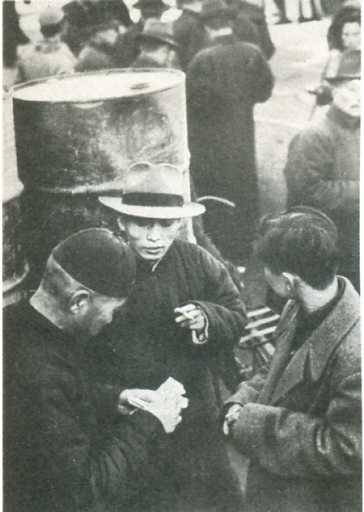 中华民国大事记(1948年)