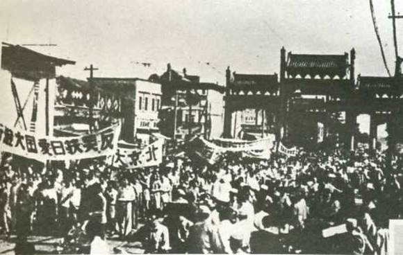 中华民国大事记(1948年)